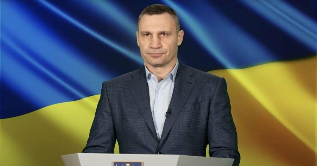 Виталий Кличко